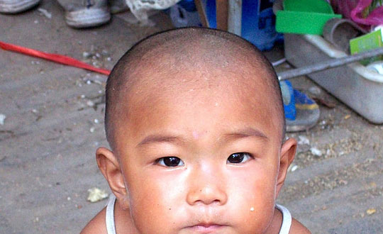 带鑫字的男孩名字