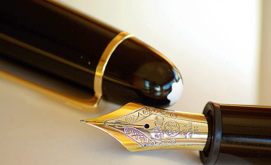 带禾字旁的男孩名字