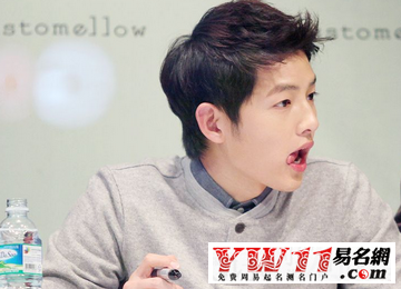 牛B霸气游戏名字大全