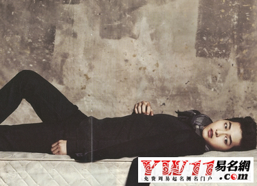 牛B霸气游戏名字大全