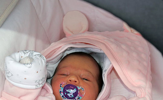 男孩带申字的名字