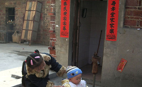 男宝宝取名_带子字的男孩名字