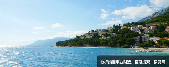 男生阳光大气的网名