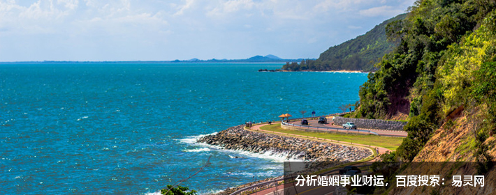 男生阳光大气的网名