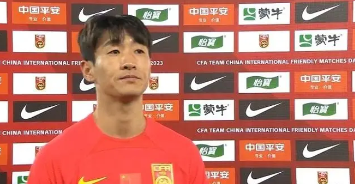 国足输球，韦世豪发声，韦世豪名字打分，解析