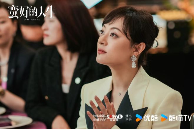 孙俪说每人都需要胡曼黎这样的朋友：胡曼黎名字测试打分，解析！