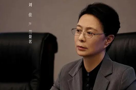 《以法之名》兰景茗甩锅狂魔：兰景茗名字测试打分，解析!