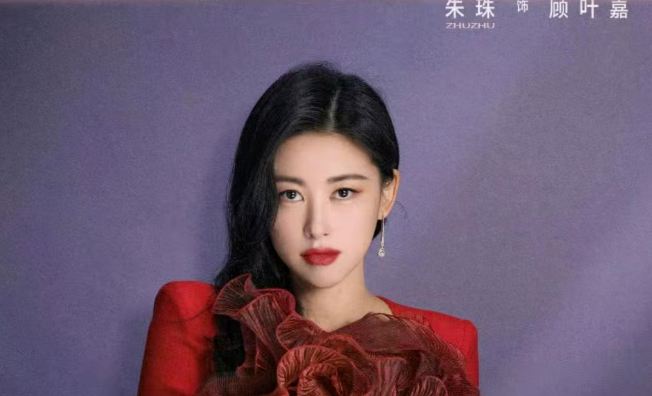 《他为什么依然单身》女主角顾叶嘉名字测试打分