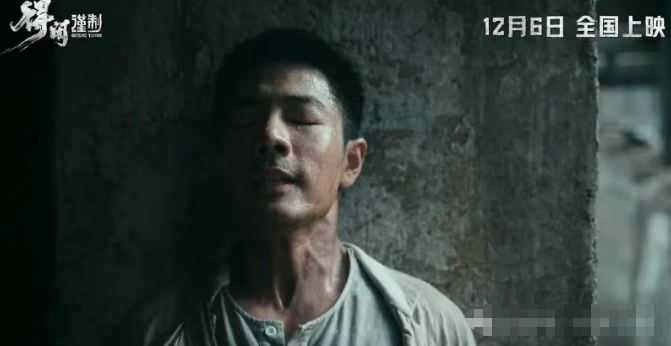 《得闲谨制》上映啦，布衣甲，守城战！男主莫得闲名字测试打分，解析~