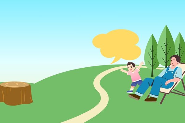 王者荣耀五排开黑游戏网名id