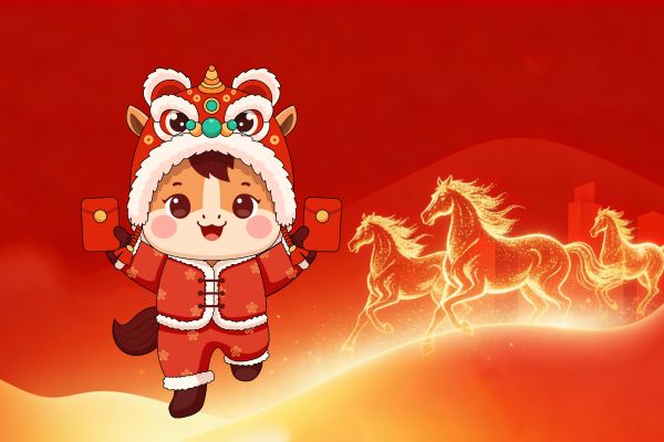 马年带奕字俊朗轩昂的宝宝名字