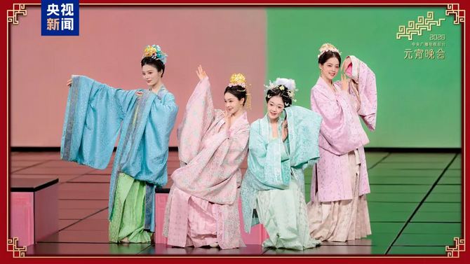 26央视元宵晚会《好彩头》 演唱:宋轶 姚晓棠等，姚晓棠名字测试打分，解析~