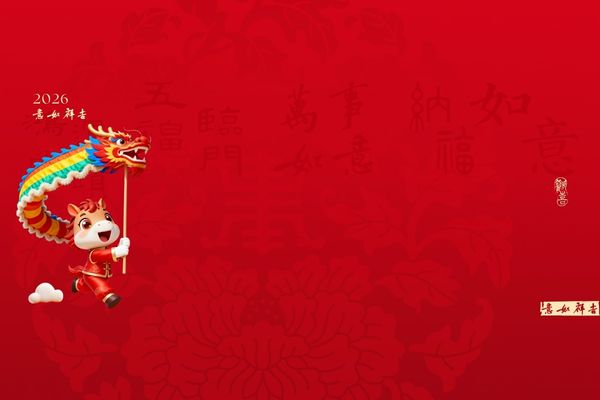 网名丨改个发疯抽象文学ID