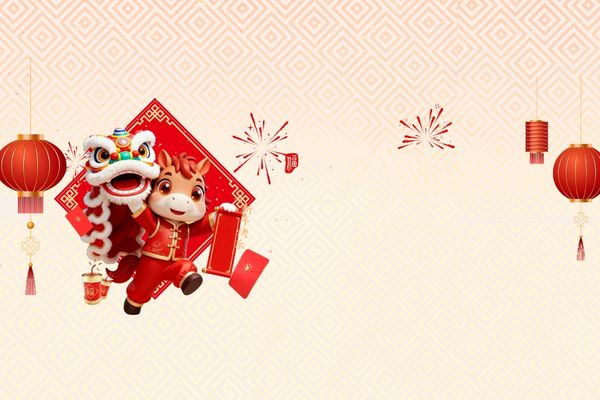 马年专属情侣网名，甜度高、不撞款