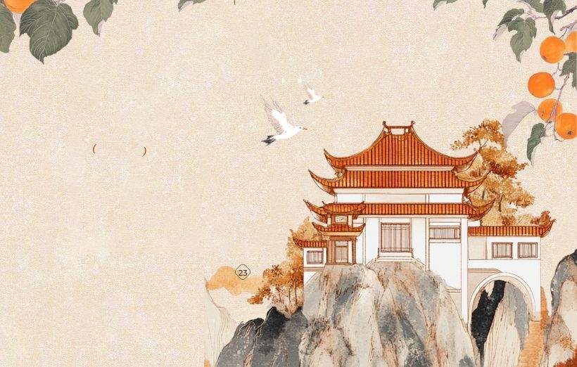 分享80个装饰公司名字简单大气的