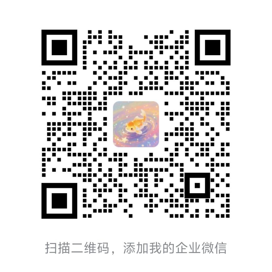 三个字/四个字生鲜公司名分享60个