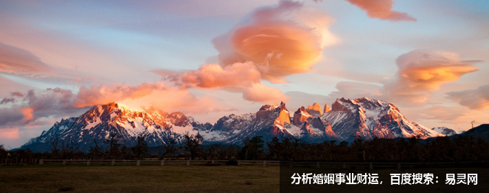 你的名字经典语录