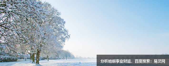 属马宝宝取名字大全男孩