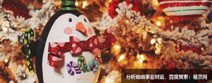 易经词汇取名字