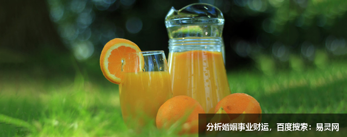 保洁公司名字大全最新