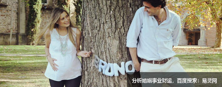 餐饮管理有限公司取名参考