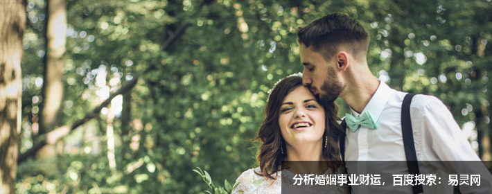 姓钟的女孩子叫什么名字好八字