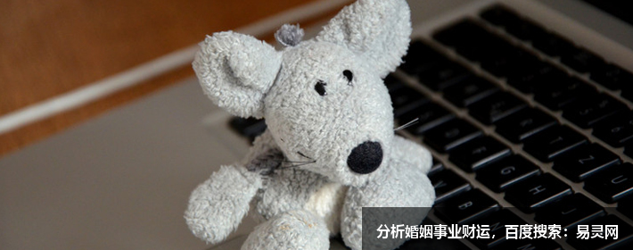 游戏昵称男生简短好听古风