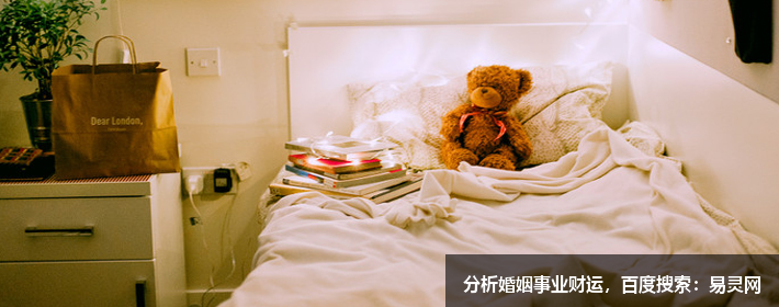 女神哭起来都那么美！刘亦菲这个名字怎么样？