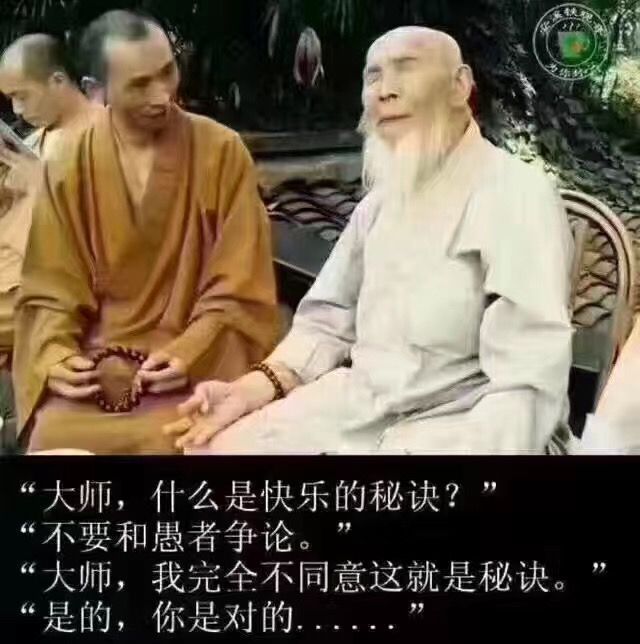 2021抖音昵称漂亮符号大全