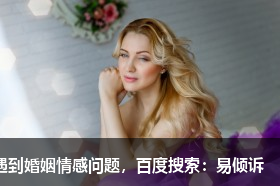 壬寅年出生的男宝宝按生辰八字起名，阳光帅气的男孩名字