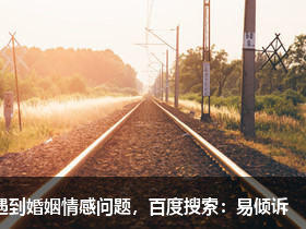 杨姓宝宝周易起名大全 易经里有涵养的杨姓名字大全 杨姓宝宝周易起名大全 易经里有涵养的杨姓名字大全