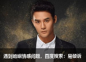 杨姓宝宝周易起名大全 易经里有涵养的杨姓名字大全 杨姓宝宝周易起名大全 易经里有涵养的杨姓名字大全