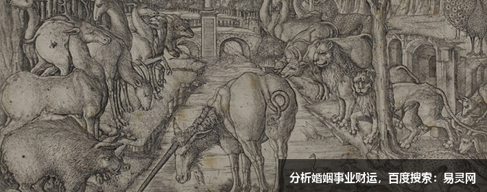  寓意很好的四字成语起名字