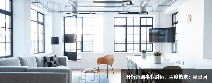 怎么给孩子取英文名