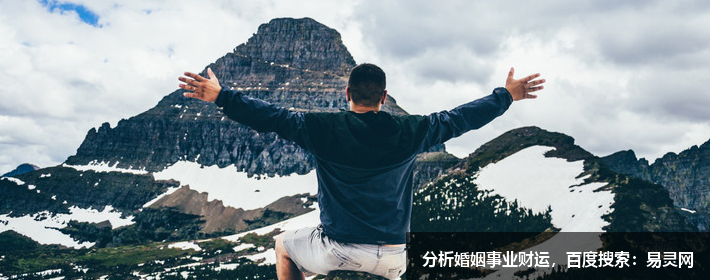 姓高的虎宝宝男孩名字大全 姓高的虎宝宝男孩名字大全