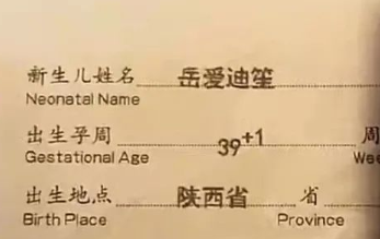 1656034892672365.png 1656034892145.png