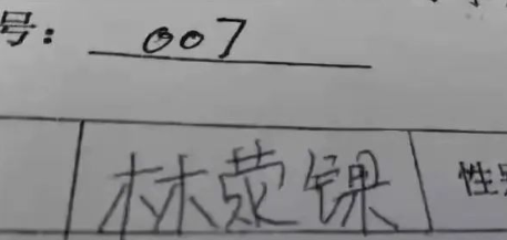 1656035017147362.png image.png