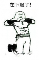 给孩子取名，我用尽了毕生绝学